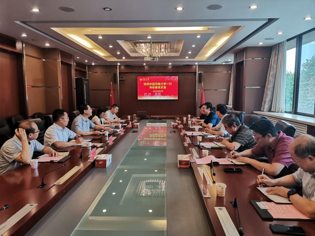 济南大学一行来访世界杯官网